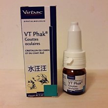 Virbac 維克 VT Phak 水汪汪 犬貓專用眼睛營養補給液 白內障專用 -5ml(現貨不必等) 歷史價格詳細信息