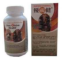【現貨】保健品 Aicom艾力康 Magic So 黃金比例 3:8 動動爆燃 美妍纖姿凍 酵素果凍 綜合機能保健 營養品 興雲網購 歷史價格詳細信息