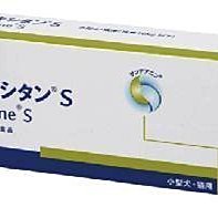 【現貨】犬貓專用 Shinjo森之友寵物 寵寶關節穩 寵寶腸益菌 寵寶超疫力 寵寶舒泌樂 (30包/盒) 寵物 興雲網購 歷史價格詳細信息
