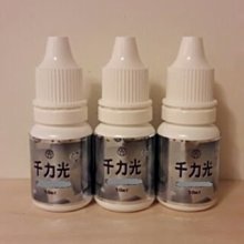 ☃呣呣☃寵特寶 CVSupport 健心(中型犬)(大型犬用)60粒裝~ 歷史價格詳細信息