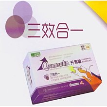 【現貨】犬貓專用 Shinjo森之友寵物 寵寶關節穩 寵寶腸益菌 寵寶超疫力 寵寶舒泌樂 (30包/盒) 寵物 興雲網購 歷史價格詳細信息