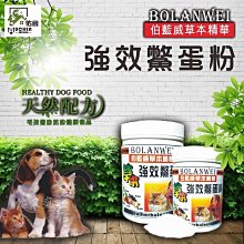 克洛斯威粉色67號籃球正版男女生初中考專用六七軍哥成人兒童藍球-促銷 歷史價格詳細信息