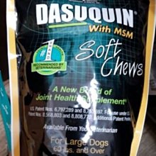 ☃呣呣☃~virbac法國維克水汪汪 (VT Phak)犬貓-3瓶 現貨 歷史價格詳細信息