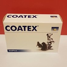 COATEX 膚寶 皮膚毛髮保養聖品(膠囊)60入~現貨 價格比較,價格查詢,歷史價格詳細信息