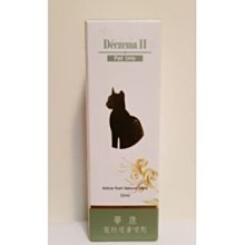 ☃呣呣☃寵特寶 CVSupport 健心(中型犬)(大型犬用)60粒裝~ 歷史價格詳細信息