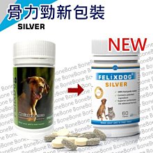 新款寵物用品s型隧道玩具可摺疊通道自嗨劍麻絨球玩具逗棒 歷史價格詳細信息