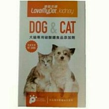 狗貓樂園-全新Felix Dog 骨力勁Q10  60錠。效期：2025/7 歷史價格詳細信息