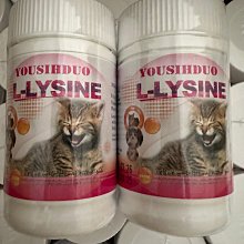 優思多 Baby Face 除淚痕口服營養粉 30g 送贈品 歷史價格詳細信息