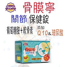 ✪現貨不必等,1包可超取✪皇家DR21犬用低過敏處方飼料-7kg 食物引起過敏/腸胃不適 歷史價格詳細信息