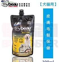 Mybeau寵優補-專業保健系列-營養補充-關骨好-皮膚毛髮-視力護眼【悠懶貓】 歷史價格詳細信息