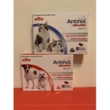 Antinol Plus澳洲原裝公司貨180顆 犬貓關節保健『多件優惠+免運+電子發票』 歷史價格詳細信息
