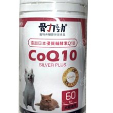 ☆汪喵小舖2店☆ 【免運費】 CHARM野性魅力鱉蛋爆毛粉200克 // 含多種維生素、礦物質、全方位營養補充 歷史價格詳細信息