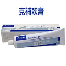 法國 極小 銅頸 桌燈. 角度可調 特殊. 高約 15 . 台中 實體店面 Under Object 古道具 歷史價格詳細信息