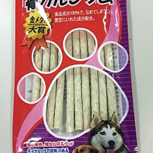 碎骨遊戲 泰德&middot;戴可 歷史價格詳細信息