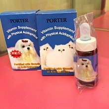 ✡『朵愷 の 寵物樂園』 Unicharm 嬌聯 消臭大師 超吸收狗尿墊 (4L15片/ LL36片/M72片) 歷史價格詳細信息