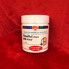 鈣益康 pH9.5無味鹼性鈣離子（離子鈣) 粉: ~~無味、弱鹼、全水溶、純天然活性鈣離子 歷史價格詳細信息