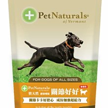 ✡『朵愷 の 寵物樂園』西班牙 ArquiFresh 愛犬牙膏+牙刷組100g 草莓口味 清新薄荷 歷史價格詳細信息