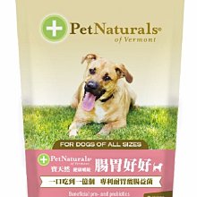 ✡『朵愷 の 寵物樂園』西班牙 ArquiFresh 愛犬牙膏+牙刷組100g 草莓口味 清新薄荷 歷史價格詳細信息