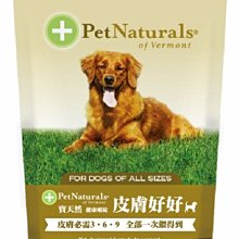✡『朵愷 の 寵物樂園』西班牙 ArquiFresh 愛犬牙膏+牙刷組100g 草莓口味 清新薄荷 歷史價格詳細信息