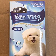 《單罐賣場》力增飲 多元營養(原味/莓果/玉米) / 鉻100(紅豆/堅果)237ml 【富康活力藥局】 歷史價格詳細信息