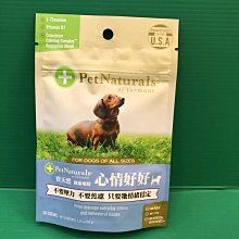 ☀️寵物巿集☀️美國柏萊富BLACKWOOD《低卡保健配方(雞肉+糙米)5lb/2.2kg包》狗飼料全齡成/幼犬 歷史價格詳細信息