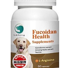 甜蜜蜜~TAPAZO 特百滋 狗飼料 15磅 營養乾糧+美味凍乾 全齡犬 成幼犬 凍乾三重奏 歷史價格詳細信息