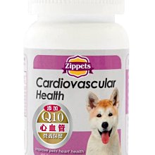 ~*沛祺流行時尚珠寶*~925銀飾字母男女胸針訂制企業公司logo胸針名牌~批發價(另售擦銀布.洗銀水.擦銀膏) 歷史價格詳細信息