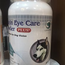 ~*沛祺流行時尚珠寶*~925銀飾字母男女胸針訂制企業公司logo胸針名牌~批發價(另售擦銀布.洗銀水.擦銀膏) 歷史價格詳細信息