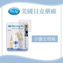 貝克2.7尺鞋櫃-多色可選 歷史價格詳細信息