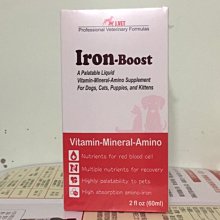救補血 【J.VET】Iron-Boost 60ml/瓶 ( 倍補血 ) 歷史價格詳細信息