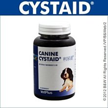 Canine Earth 愛地球《愛地球有 機茶樹皮膚萬用膏2oz【培菓寵物】 歷史價格詳細信息