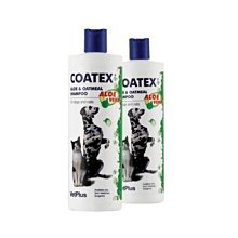 COATEX 膚寶 皮膚毛髮保養聖品(膠囊)60入~現貨 歷史價格詳細信息
