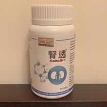 免運~低功耗雙氣體HC/CO2感 器MSH2-LD/HC/CO2/NC和MSH2-LS/HC/CO2/NC GK116 歷史價格詳細信息