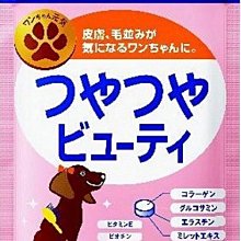毛孩安心用~臭味滾~狗用 食器洗滌劑 500ml 洗碗精 清潔劑 抑菌 油垢 寵物碗 飼料碗 食盆 不含柑橘類 歷史價格詳細信息