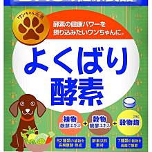 DHC造型悠遊卡 歷史價格詳細信息