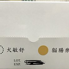 【醫院專櫃品牌 真食補】無薑鱸魚精15入禮盒組(加量升級 70ml/入 雙12限定) 歷史價格詳細信息