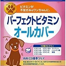 DHC造型悠遊卡 歷史價格詳細信息
