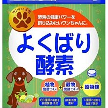 DHC造型悠遊卡 歷史價格詳細信息