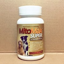 ☃呣呣☃愛水潤 動物專用人工淚液點眼液 10mL 歷史價格詳細信息