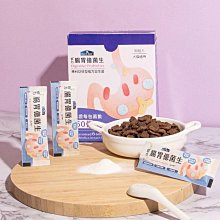 倍方適用mp237 268 mp287 486印表機墨盒pg810 cl811墨盒 歷史價格詳細信息