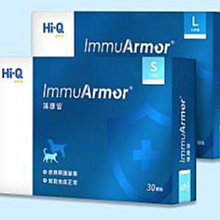 【可議價】康舒AcBel R1IA2551A APM12V0207 P000 549W 海康威視冗余電源 歷史價格詳細信息