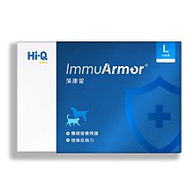 Hi-Q pets 藻康留●機能餅 6盒組(加贈皮膚護理凝膠體驗包*1) 歷史價格詳細信息