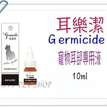 康潔 MIT白馬仕鞋面防水噴霧100ml(超霧化噴頭) 歷史價格詳細信息