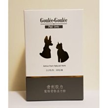 ☃呣呣☃寵特寶 CVSupport 健心(中型犬)(大型犬用)60粒裝~ 歷史價格詳細信息