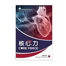 ☃呣呣☃愛水潤 動物專用人工淚液點眼液 10mL 歷史價格詳細信息