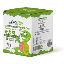 耐吉斯贏 IN-PLUS【 雙效魚油卵磷脂 魚油+卵磷脂/雙效晶亮護毛配方 454g】 歷史價格詳細信息