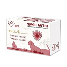 ✡『朵愷 の 寵物樂園』西班牙 ArquiFresh 愛犬牙膏+牙刷組100g 草莓口味 清新薄荷 歷史價格詳細信息