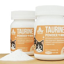 汪喵星球 TAURINE 牛磺酸 眼睛 心臟 貓咪 保健品 毛掌櫃 maoookeeper 歷史價格詳細信息
