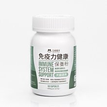 汪喵星球 免疫力提升 升級版 抵抗力 貓皰疹 口炎 噴嚏 保健品 毛掌櫃 maoookeeper 歷史價格詳細信息