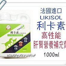 [現貨可刷卡]法國皇家DSD22 犬 口腔保健小型犬配方-1.5kg 歷史價格詳細信息